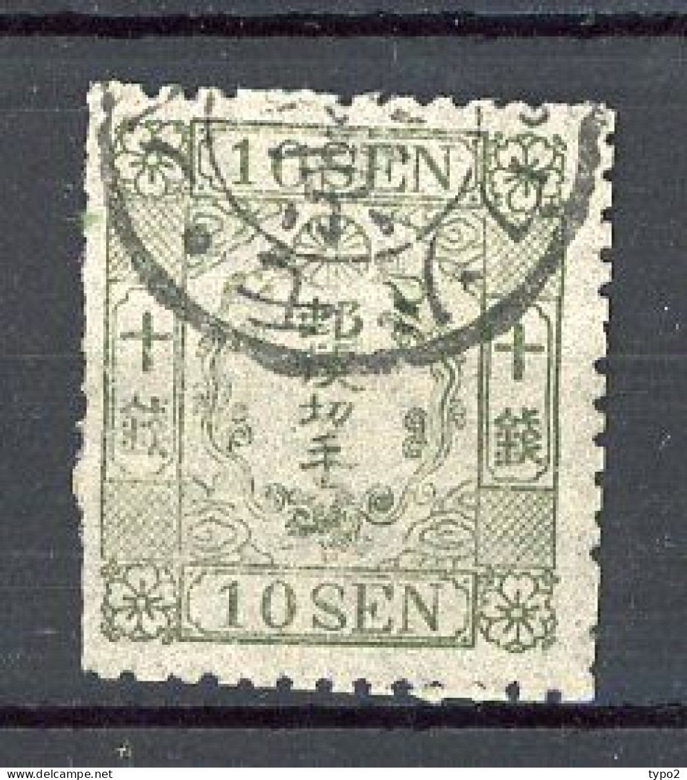 JAPON - 1872 Yv. N° 12B Papier Mince (o) 10s Vert Cote 225 Euro BER  2 Scans - Oblitérés