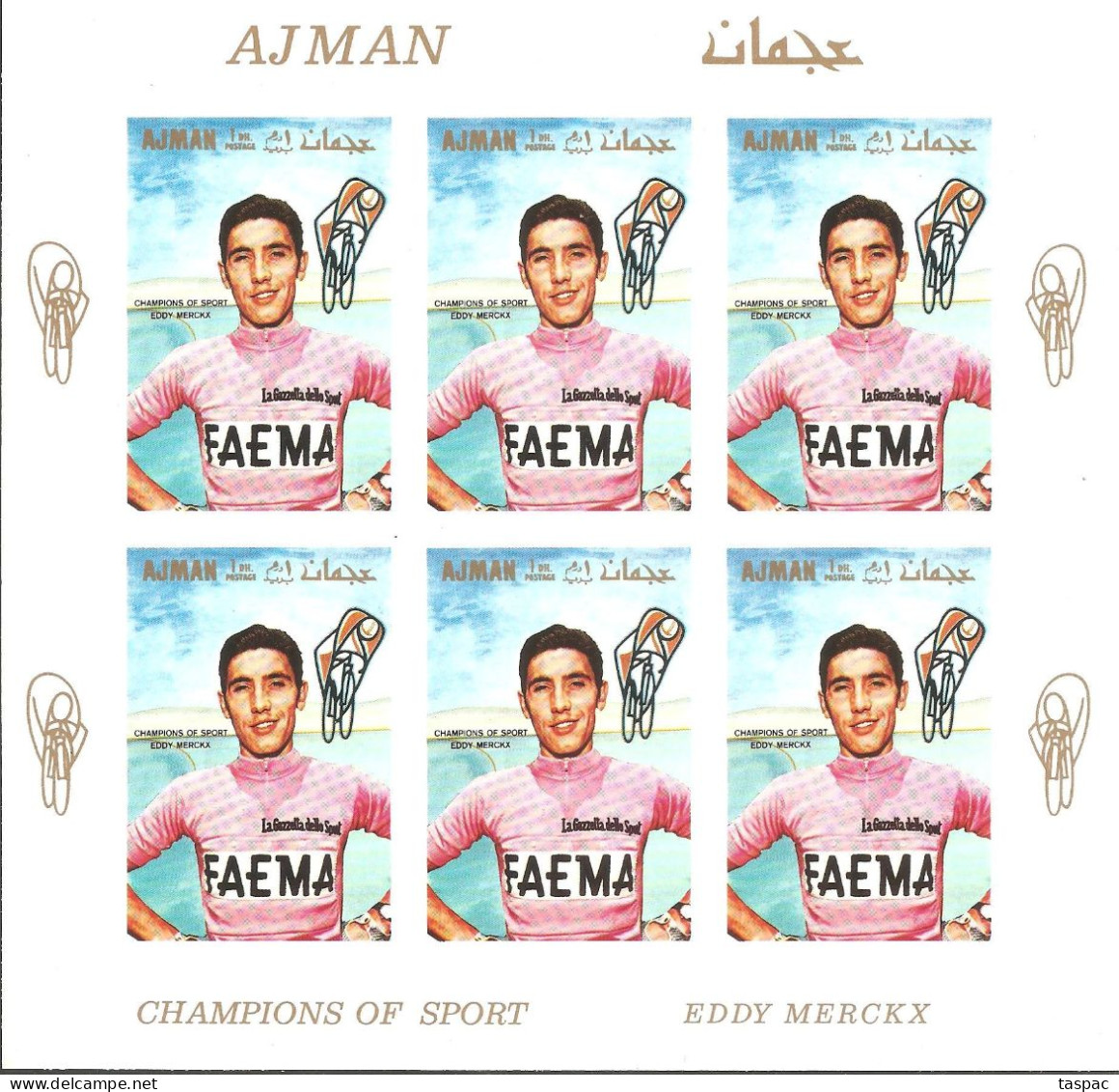 Ajman 1969 Mi# 354-360 B ** MNH - Imperf. - 7 Sheets Of 6 (3 X 2) - Famous Athletes (I) / Cycling - Ajman