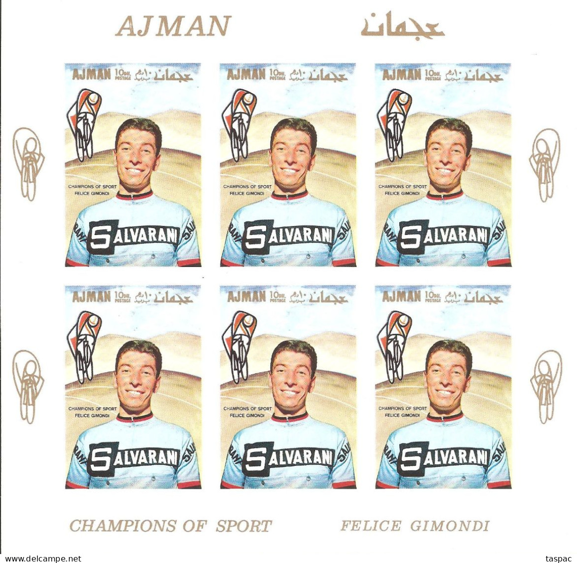 Ajman 1969 Mi# 354-360 B ** MNH - Imperf. - 7 Sheets Of 6 (3 X 2) - Famous Athletes (I) / Cycling - Ajman