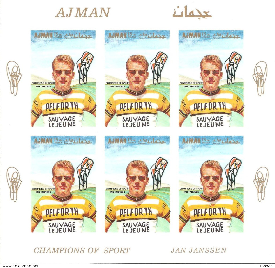 Ajman 1969 Mi# 354-360 B ** MNH - Imperf. - 7 Sheets Of 6 (3 X 2) - Famous Athletes (I) / Cycling - Adschman