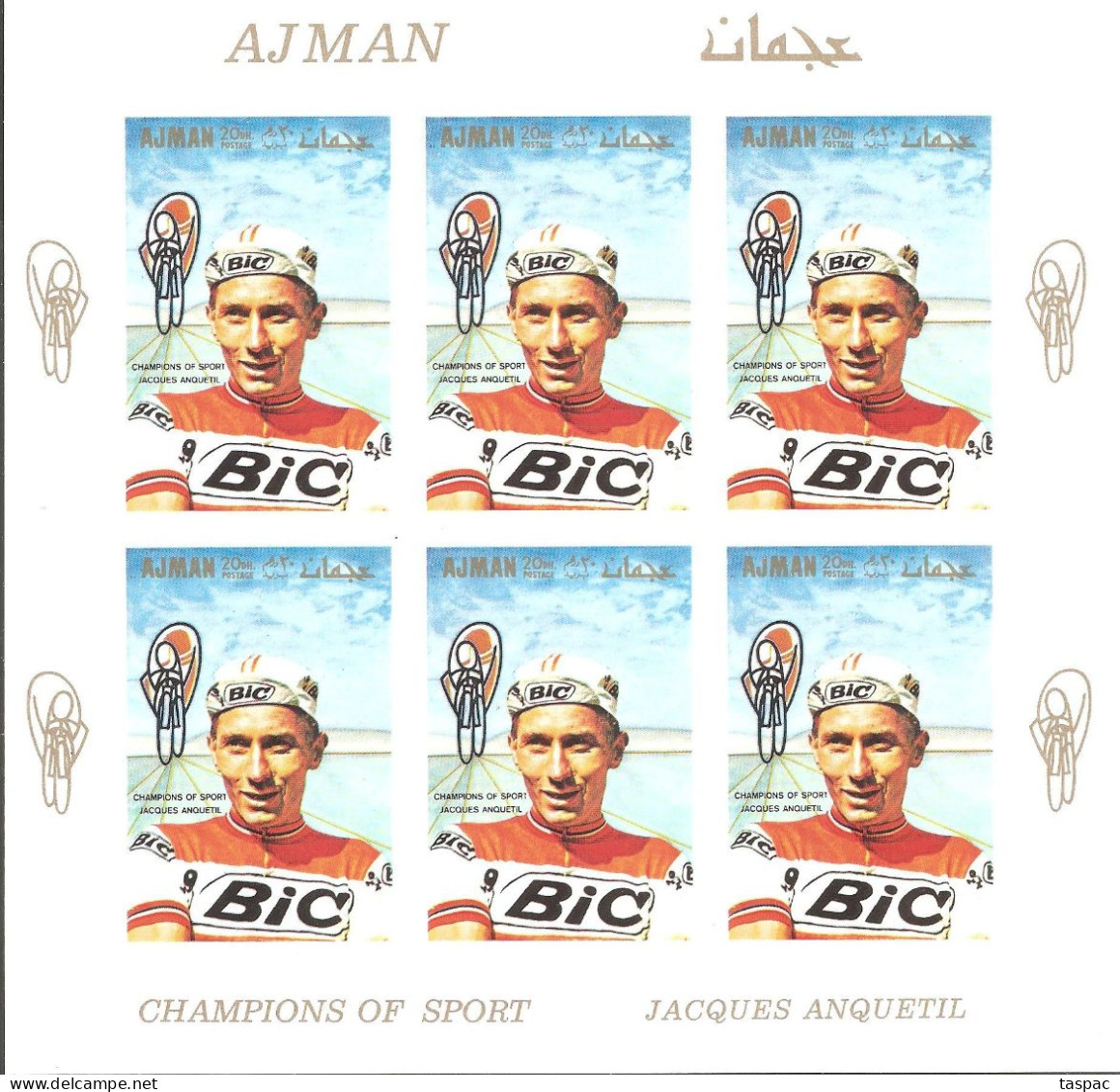 Ajman 1969 Mi# 354-360 B ** MNH - Imperf. - 7 Sheets of 6 (3 x 2) - Famous athletes (I) / Cycling