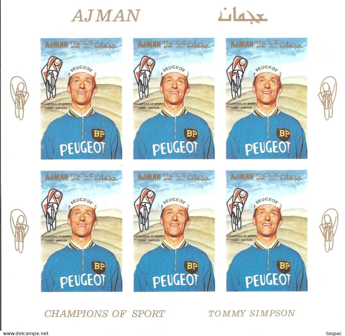 Ajman 1969 Mi# 354-360 B ** MNH - Imperf. - 7 Sheets of 6 (3 x 2) - Famous athletes (I) / Cycling