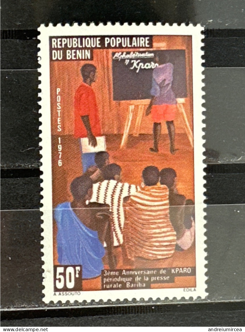 Benin 1976 MNH - Bénin – Dahomey (1960-...)