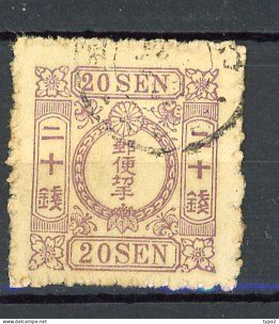 JAPON - 1872 Yv. N° 13B  (o) 20s Violet Cote 425 Euro BE 2 Scans - Gebraucht