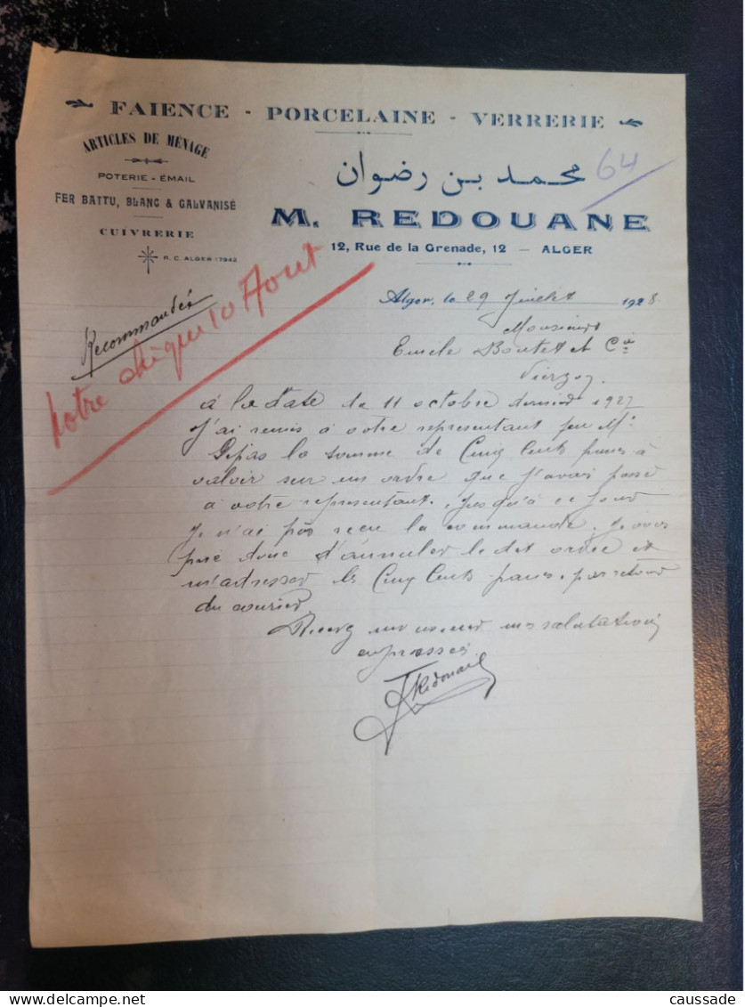 ALGER - M. REDOUANE 12 Rue De La Grenade - Faïence, Porcelaine, Verrerie, Articles De Ménage - Algiers