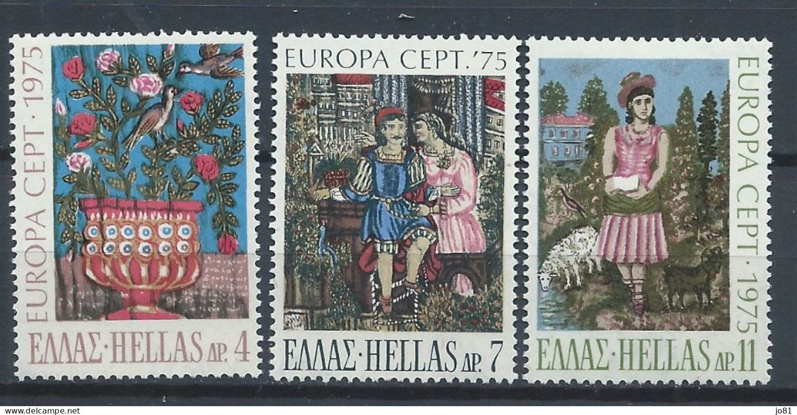 Grèce YT 1176-1178 Neuf Sans Charnière - XX - MNH Europa 1975 - Neufs