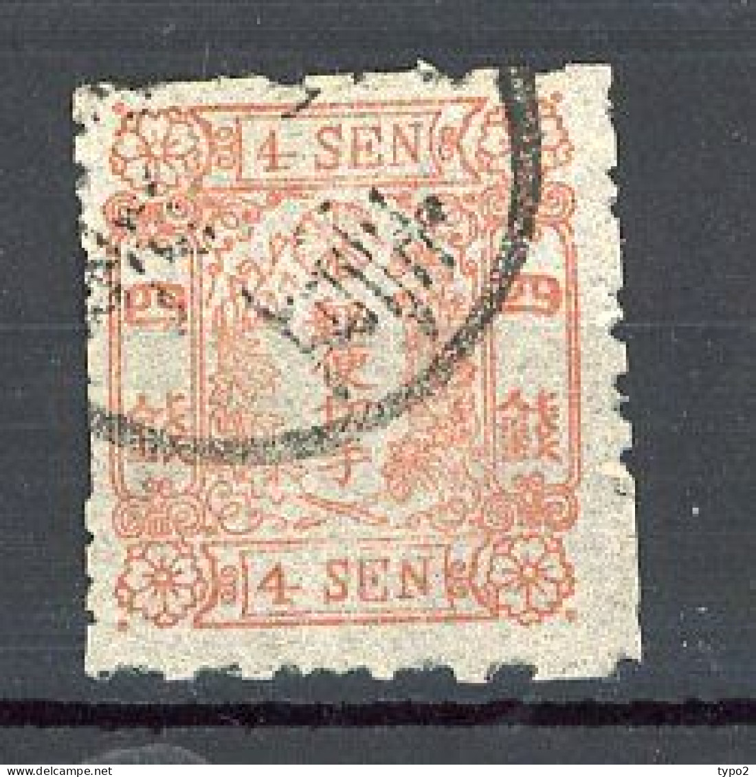 JAPON - 1874 Yv. N° 19 Papier Mince (o) 4s Rose Cote 40 Euro BE R 2 Scans - Oblitérés