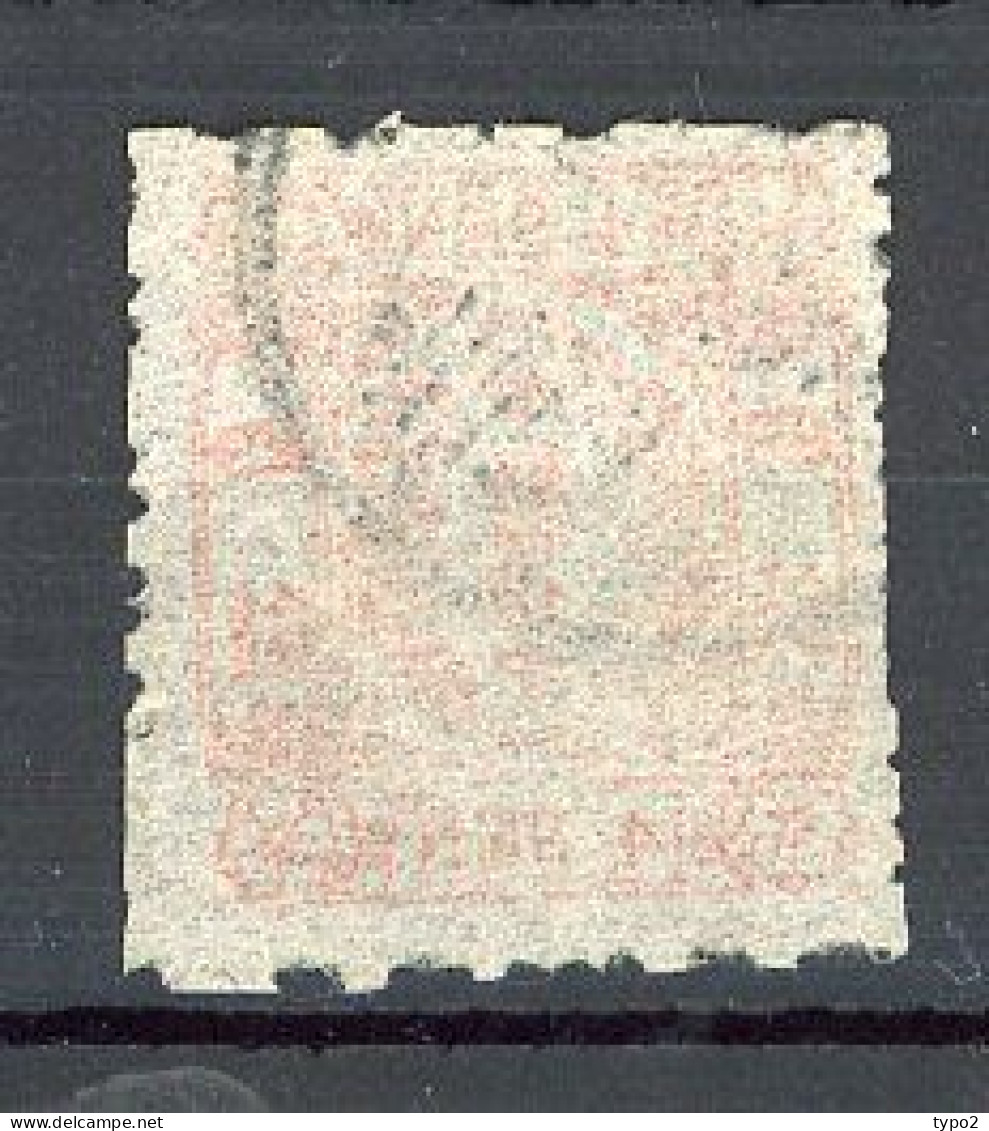 JAPON - 1874 Yv. N° 19 Papier Mince (o) 4s Rose Cote 40 Euro BE R 2 Scans - Used Stamps