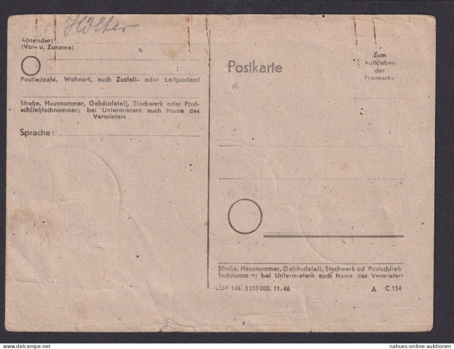 All. Besetzung Postkarte Philatelie Süddeutsche Briemarkenhändlertagung - Other & Unclassified