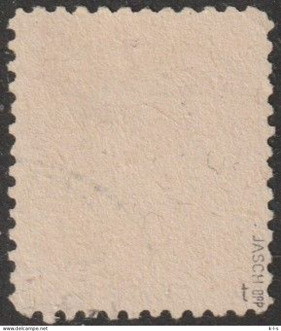 SBZ- Thüringen 1945, Mi. Nr. 96 AX T, Freimarke: 8 Pfg. Posthorn Und Brief.  Gestpl./used - Usados