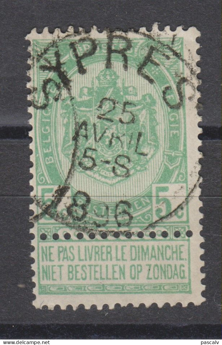 COB 56 Oblitération Centrale YPRES - 1893-1907 Wappen