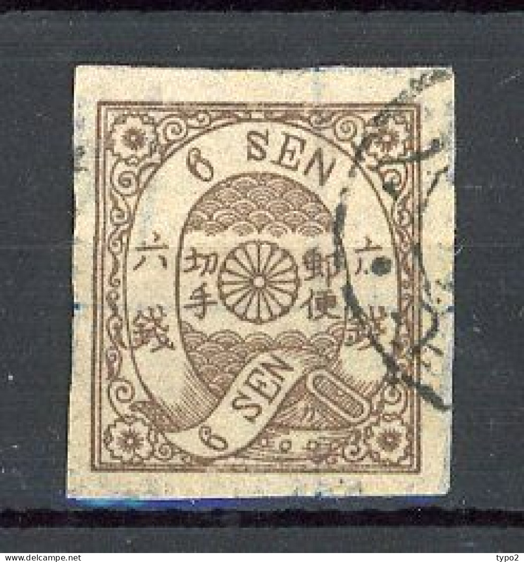 JAPON - 1874 Yv. N° 28 Planche 14 (o) 6s Violet-brun Sur Papier De Lettre Cote 420 Euro BE 2 Scans - Usati