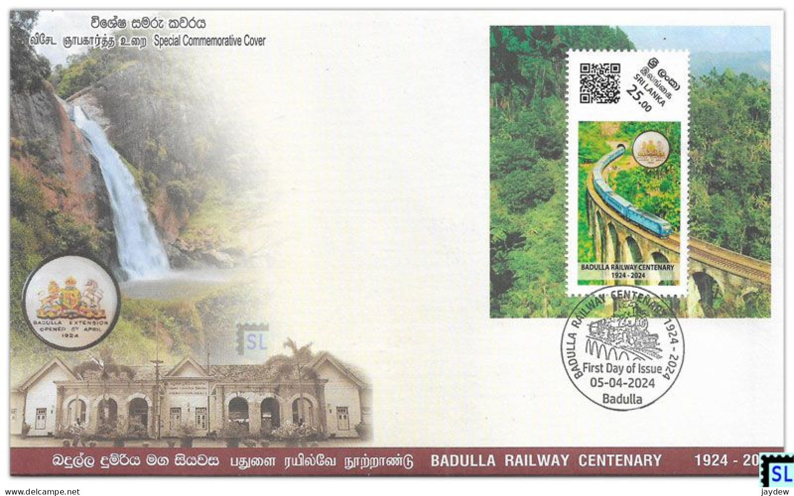Sri Lanka Stamps 2024, Badulla Railway, Nine Arch Bridge, Elle, SFDC Folder - Sri Lanka (Ceylan) (1948-...)