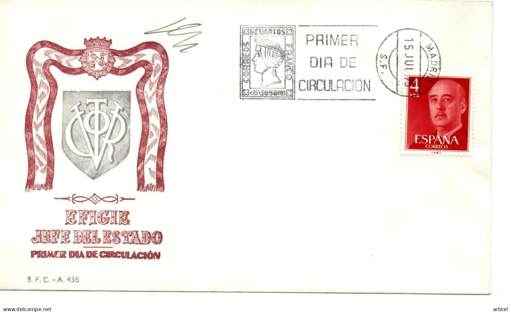 ESPAÑA SPAIN SPD FDC 1975 BASICA DE FRANCO - Lettres & Documents