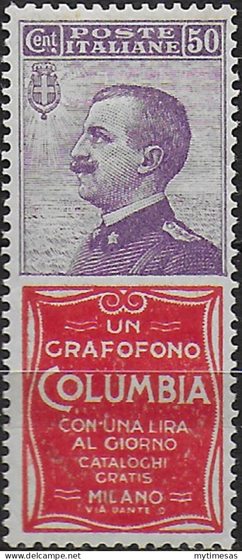 1924-25 Italia Pubblicitari 50c. Columbia Bc MNH Sassone N. 11 - Autres & Non Classés