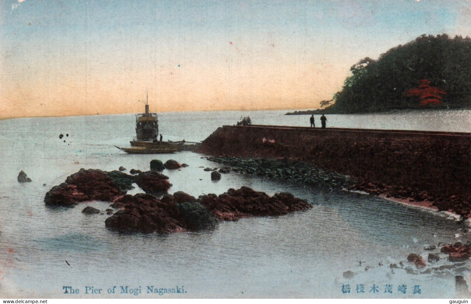 CPA - NAGASAKI - The Pier Of MOGI ... - Altri & Non Classificati