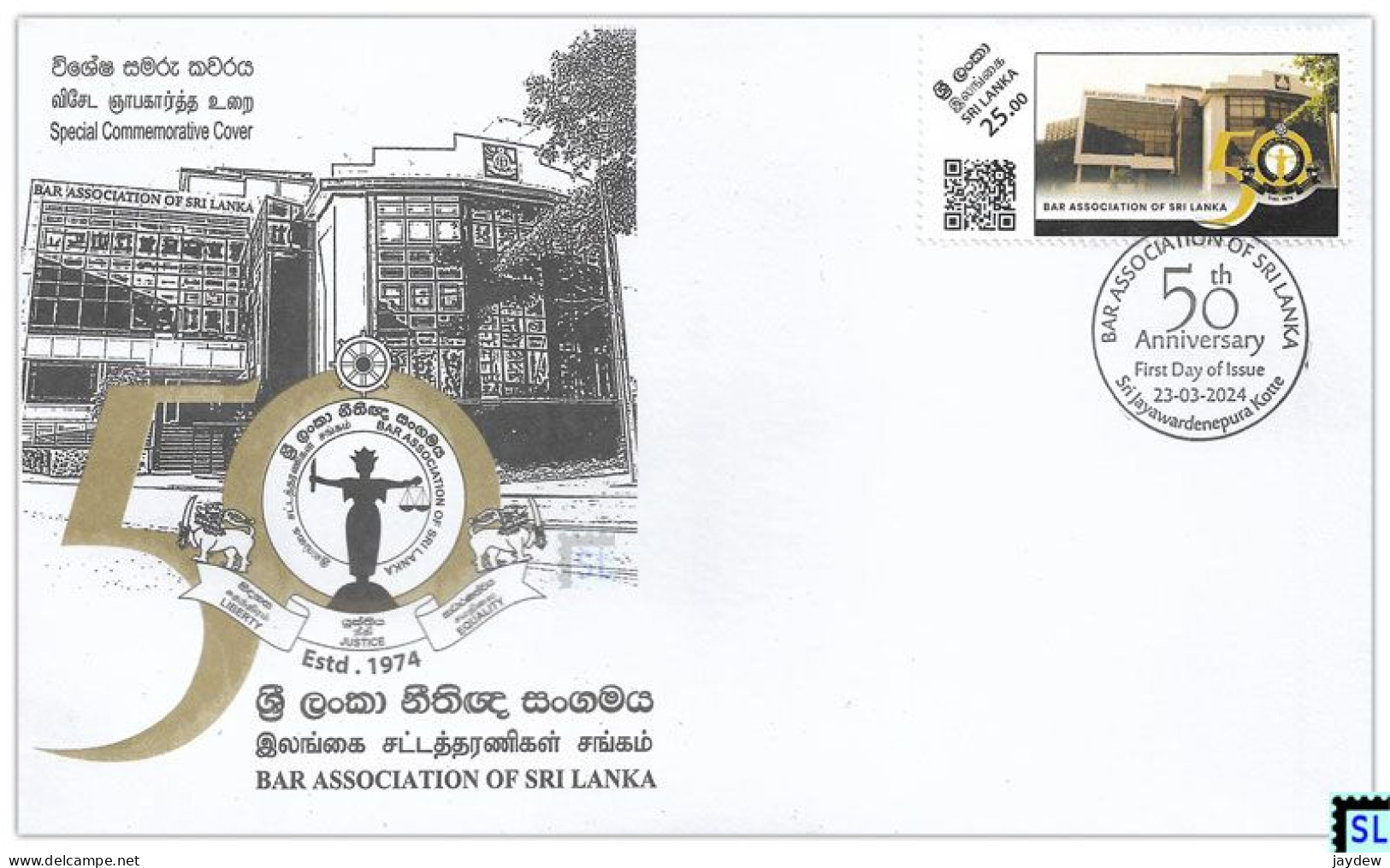 Sri Lanka Stamps 2024, BAR Association, Law, SFDC - Sri Lanka (Ceilán) (1948-...)