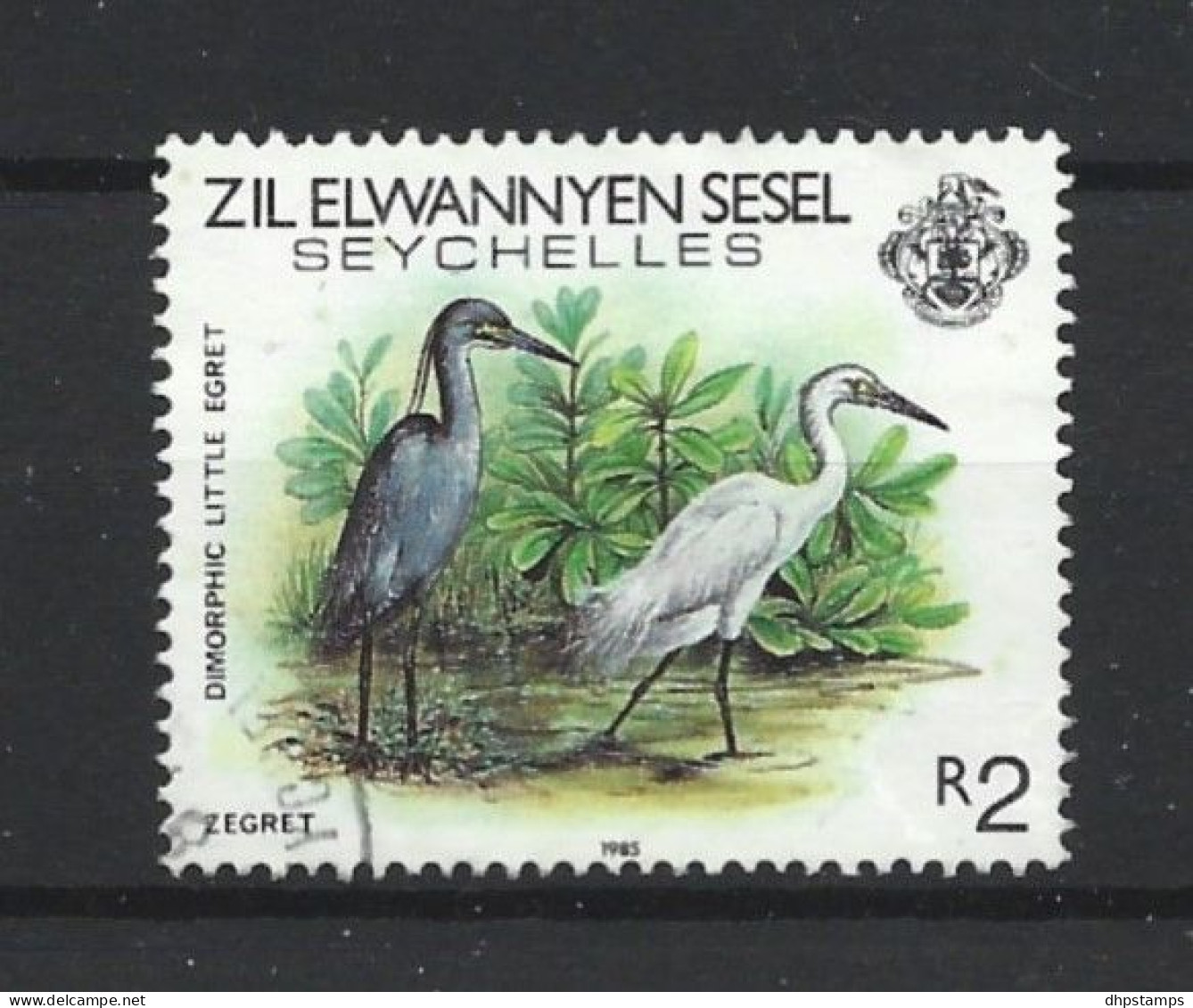 Seychelles Zil El. Sesel 1985 Egret Y.T. 115 (0) - Seychelles (1976-...)