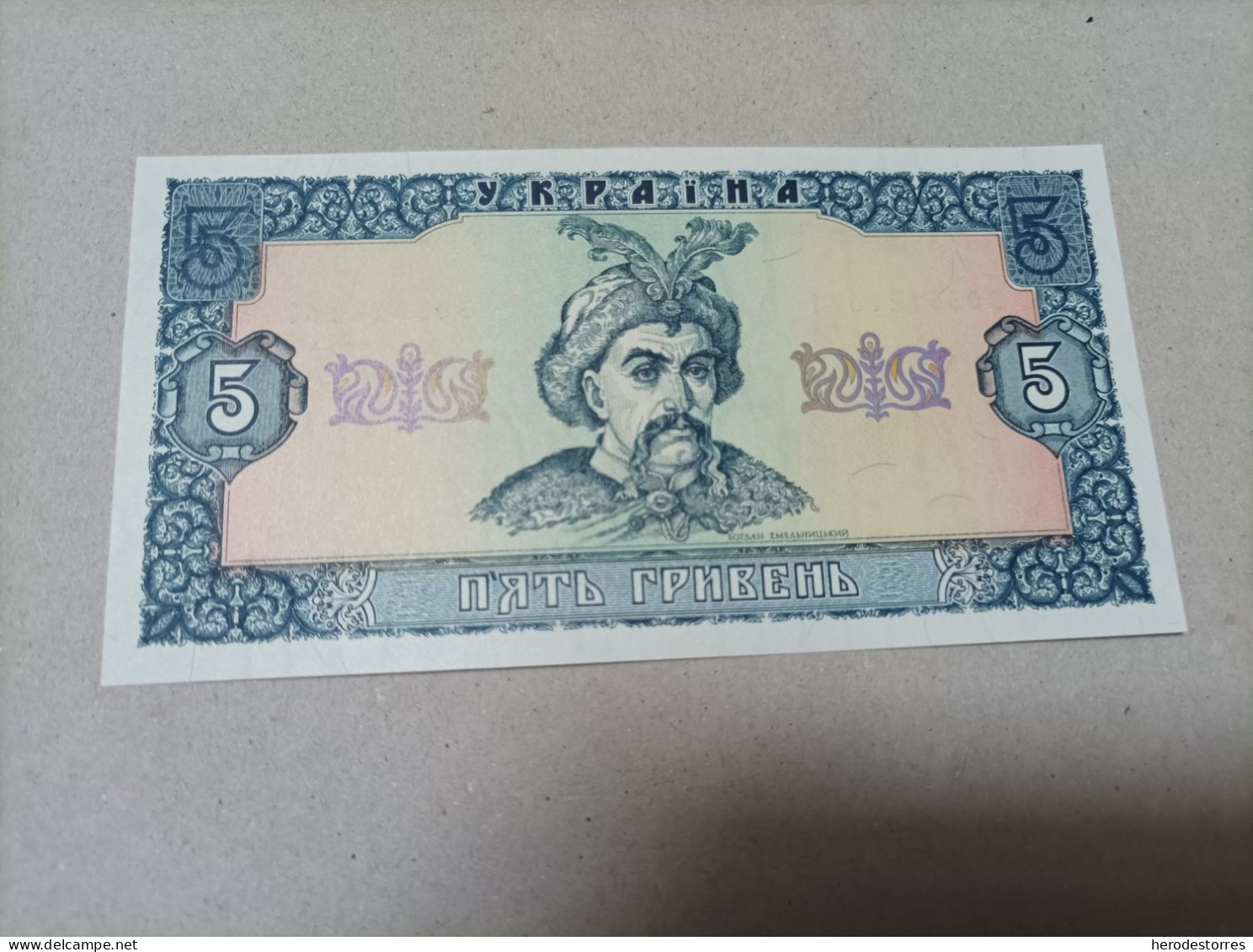 Billete UCRANIA, 5 HYRVEN, Año 1992, UNC - Ucrania