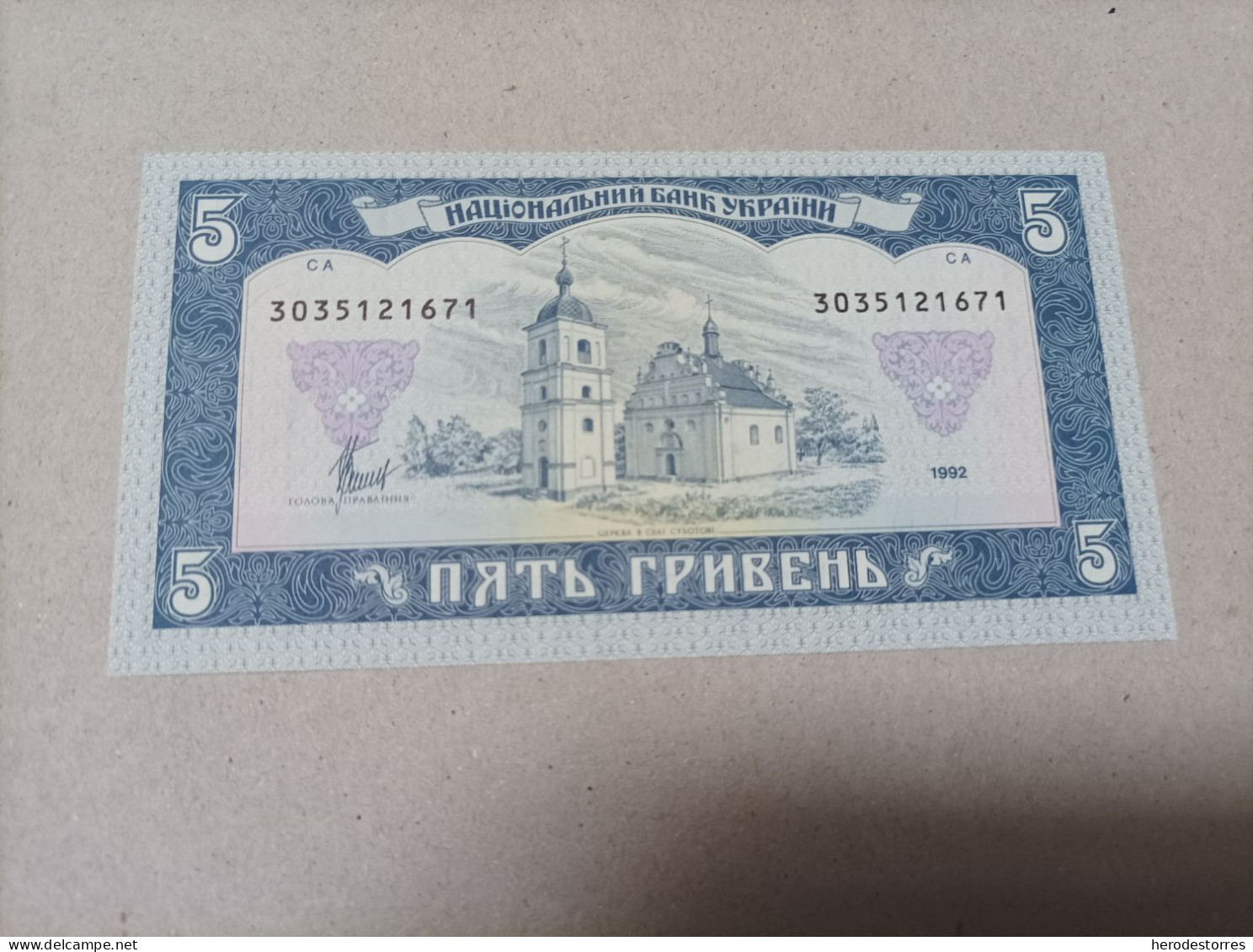 Billete UCRANIA, 5 HYRVEN, Año 1992, UNC - Ucrania