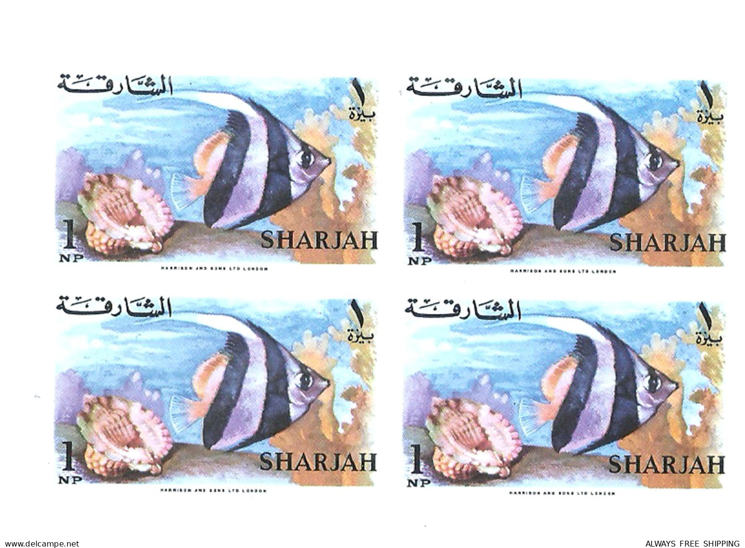 1966 UAE United Arab Emirates Fish Coral Seashell Marine Life - Complete Set 17 Imperforated Blocs Proofs Essays MNH - Pesci