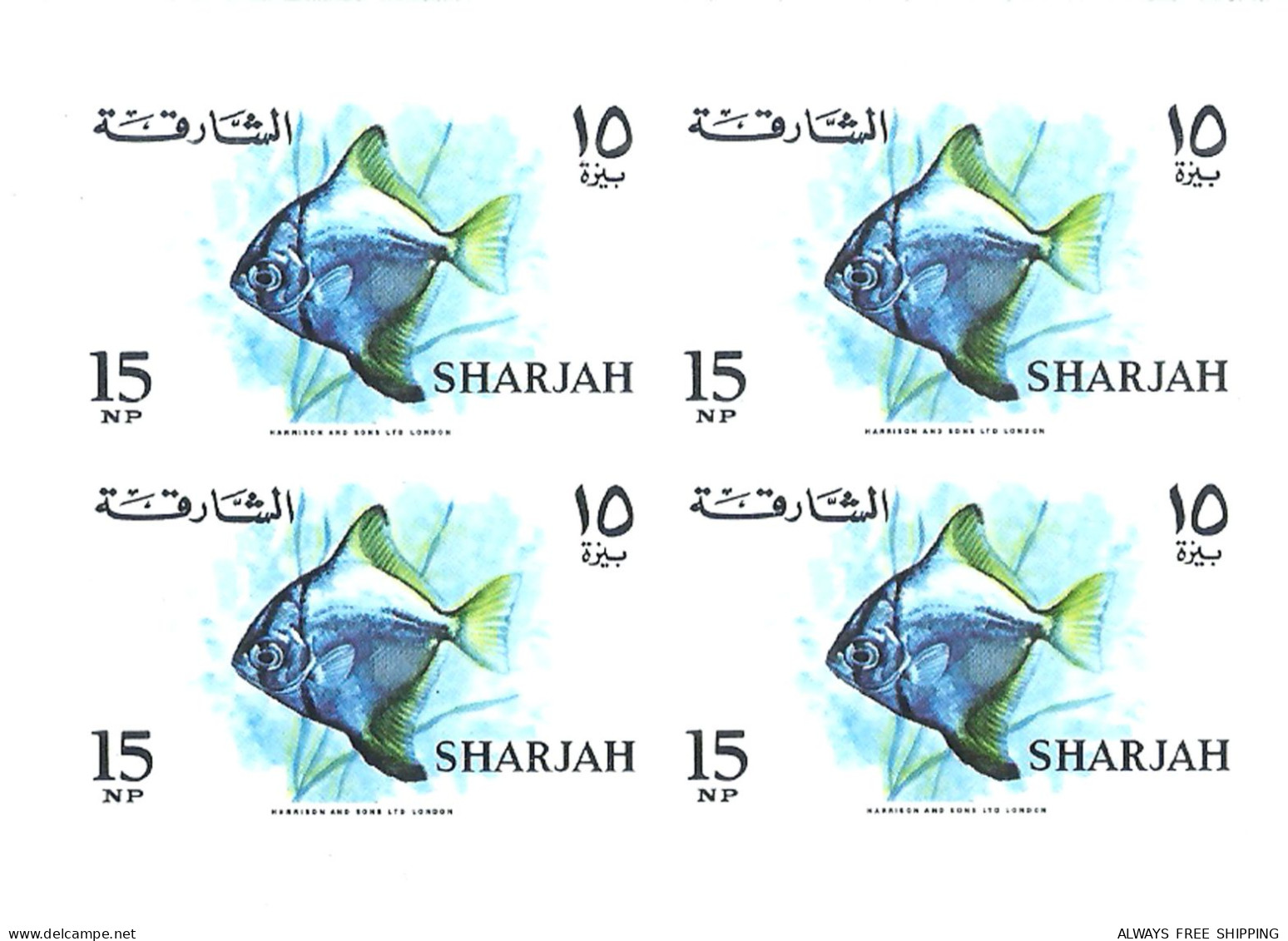 1966 UAE United Arab Emirates Fish Coral Seashell Marine Life - Complete Set 17 Imperforated Blocs Proofs Essays MNH