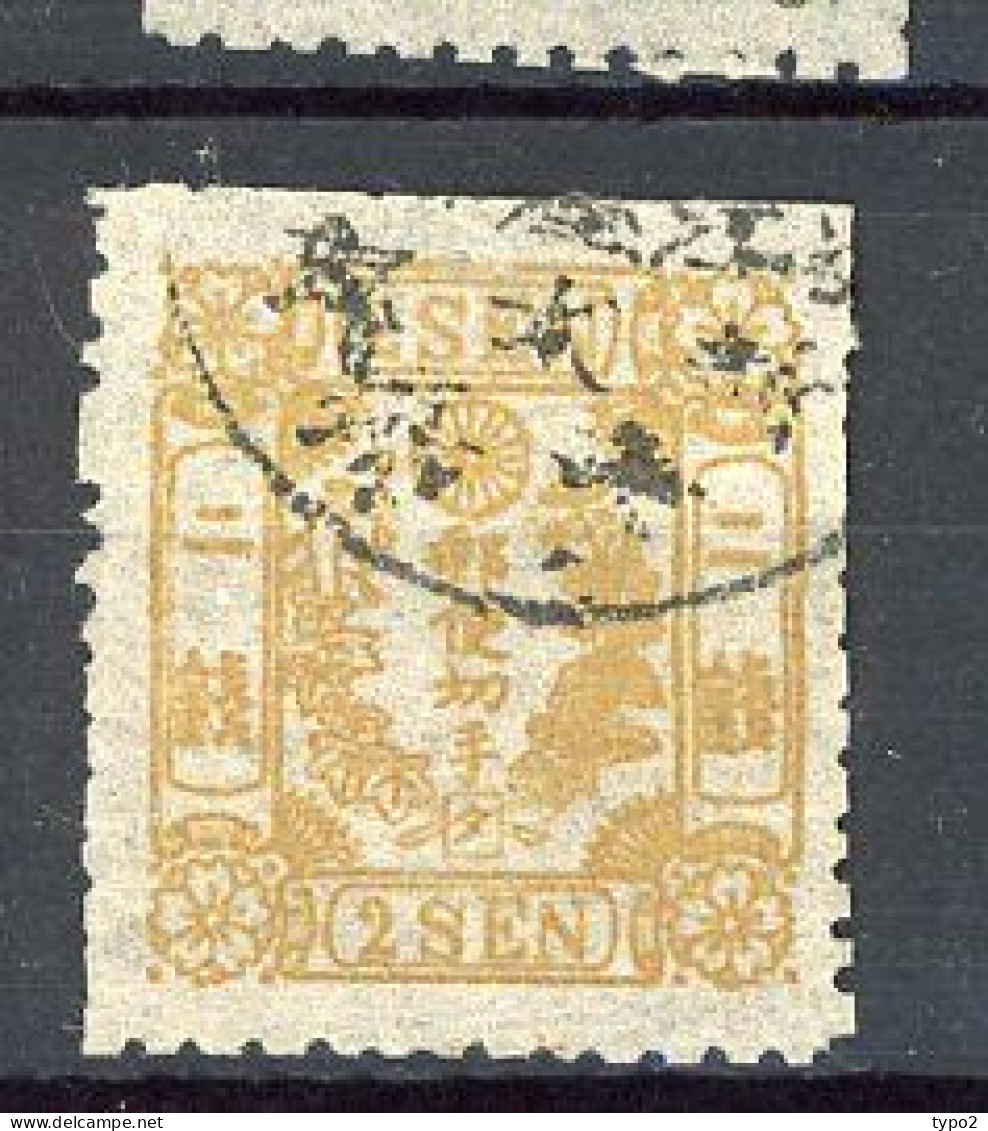 JAPON - 1874 Yv. N° 18B Planche 16 Papier Mince Indigène(o) 2s Jaune Cote 40 Euro BE 2 Scans - Used Stamps