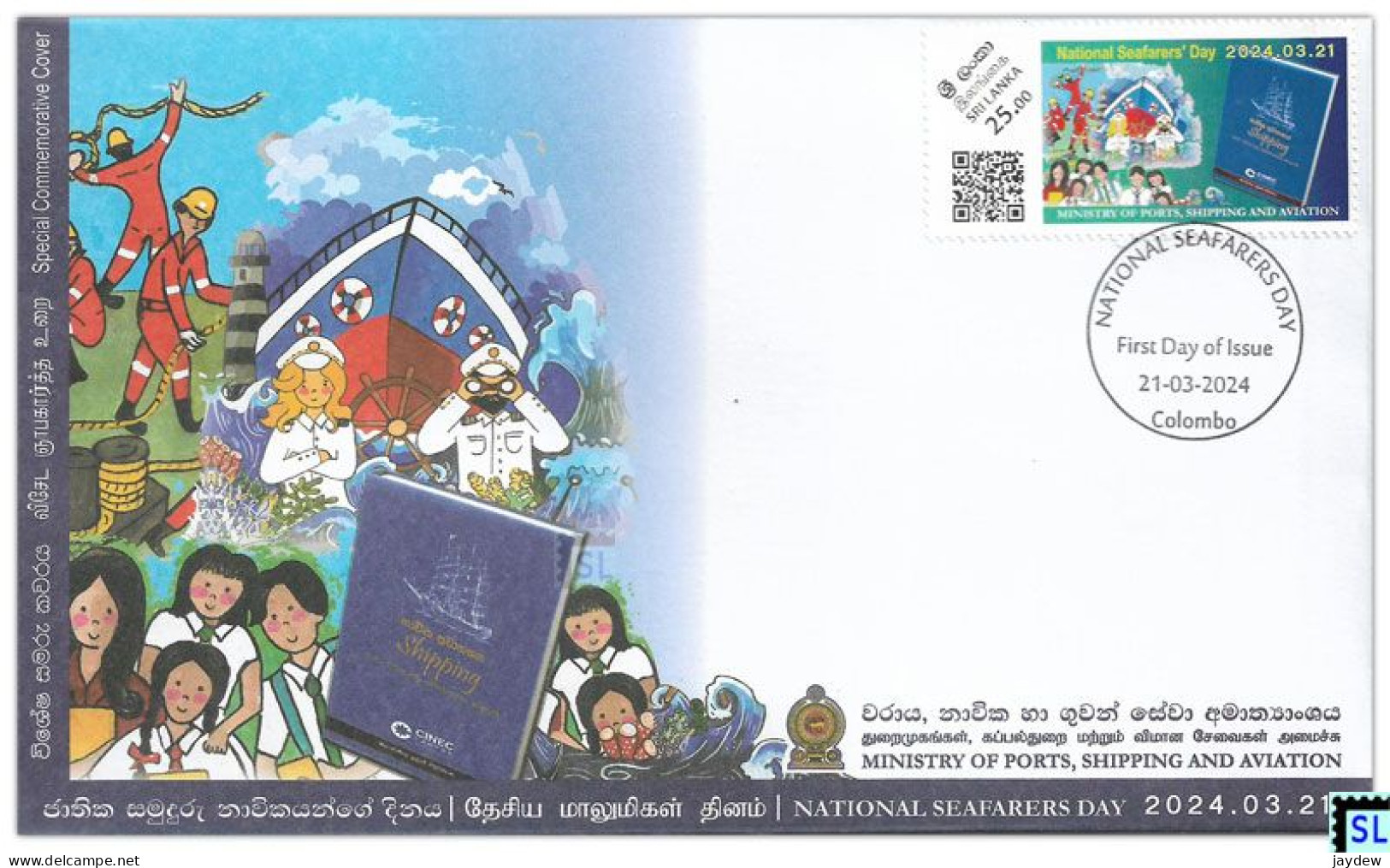 Sri Lanka Stamps 2024, National Seafarers Day, Ship, Ships, Marine, SFDC - Sri Lanka (Ceilán) (1948-...)