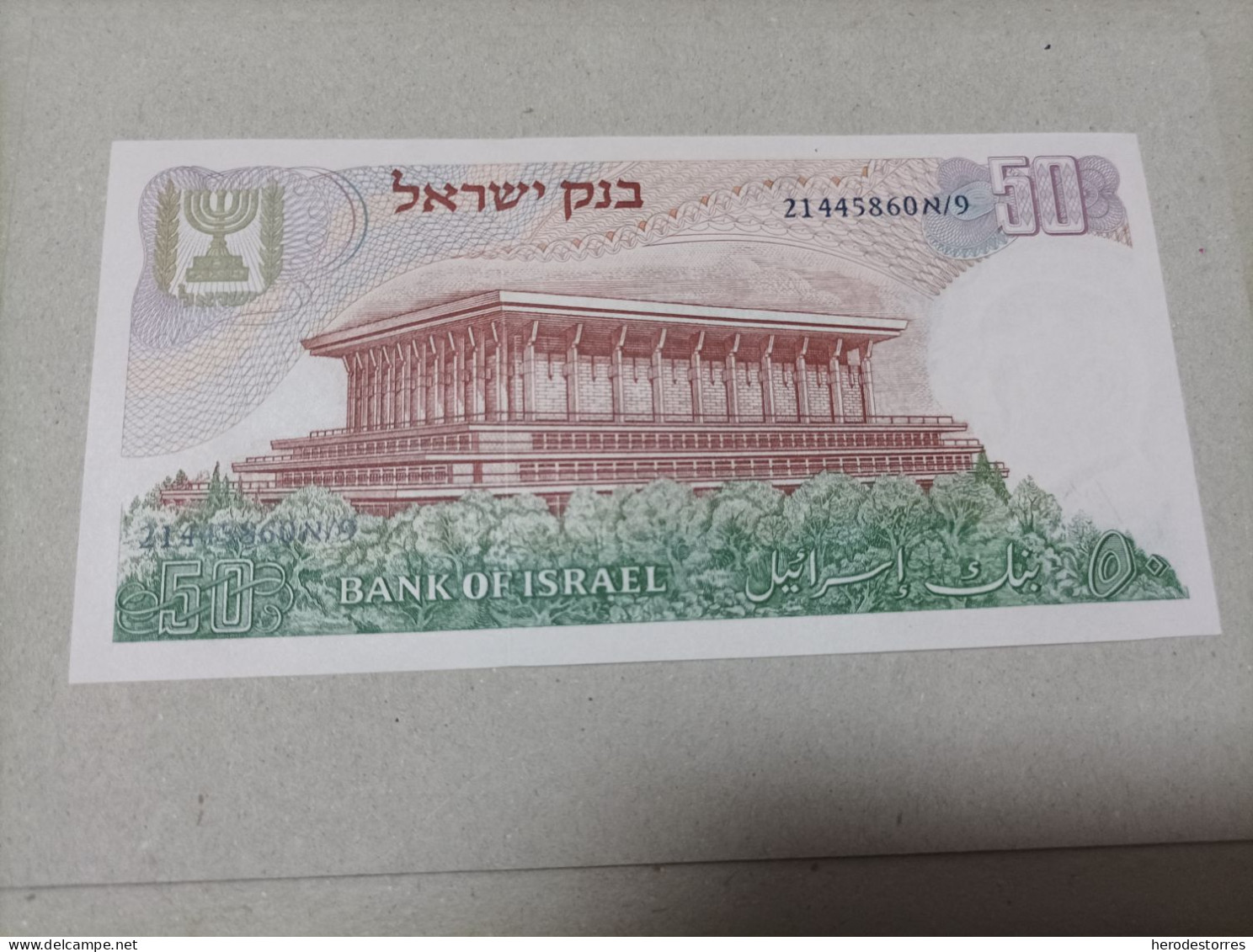 Billete Israel, 50 Lirot, Año 1968, UNC - Israel