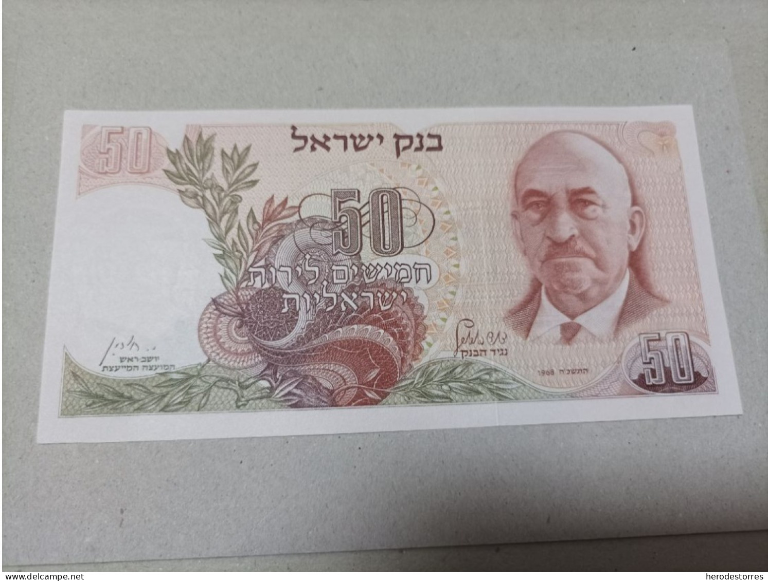 Billete Israel, 50 Lirot, Año 1968, UNC - Israel