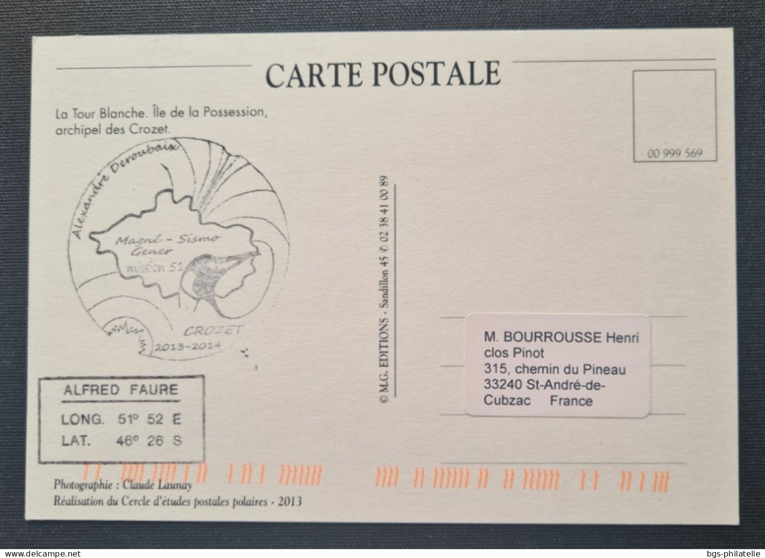 TAAF, Timbre Numéro 703 Oblitéré De CROZET Le 1/1/2014. - Storia Postale