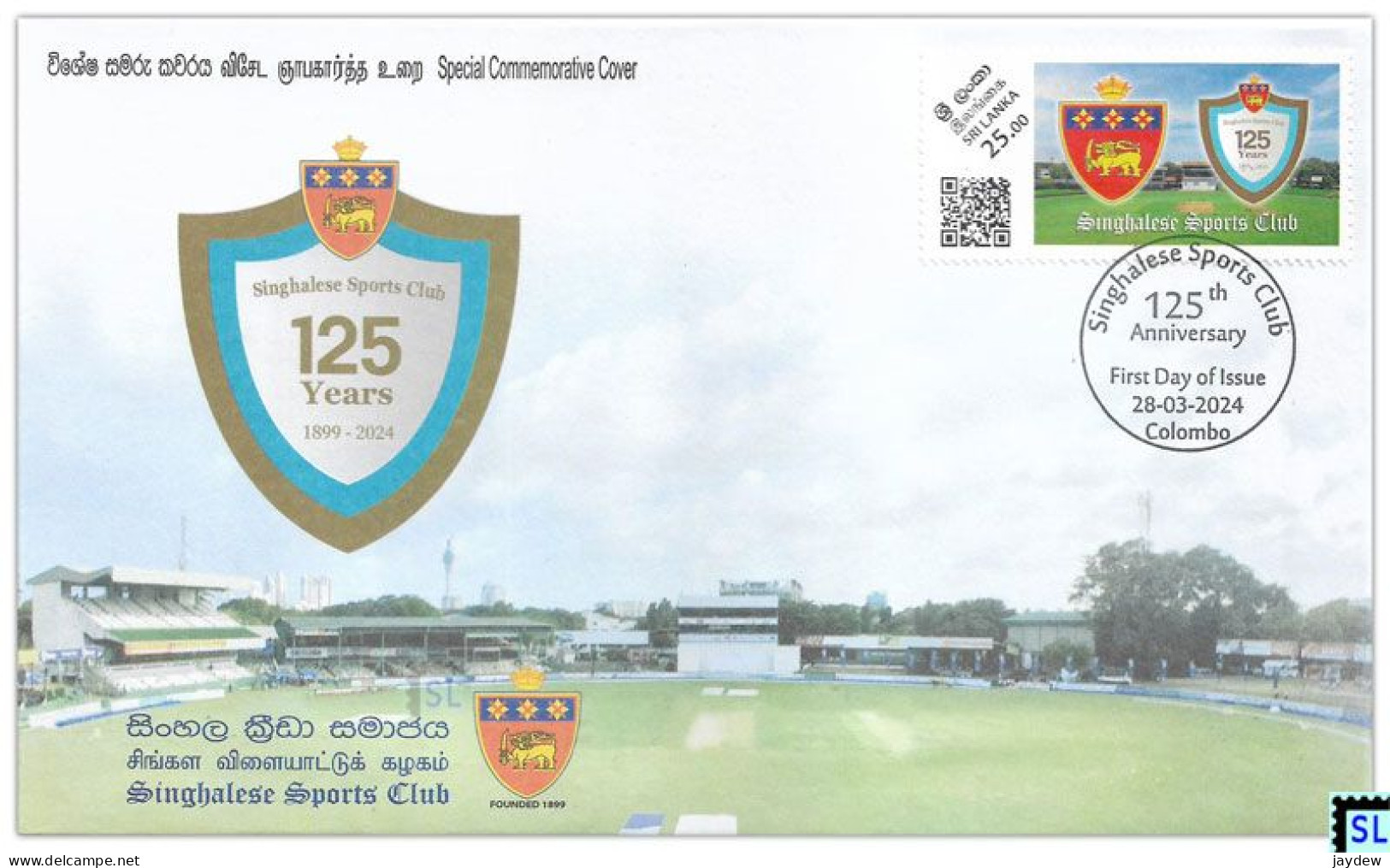 Sri Lanka Stamps 2024, Singhalese Sports Club, SSC, Cricket, SFDC - Sri Lanka (Ceylan) (1948-...)