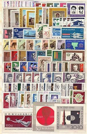 1966 Comp.-MNH Yv-1386/1474+BF17/19 BULGARIA / Bulgarie - Annate Complete