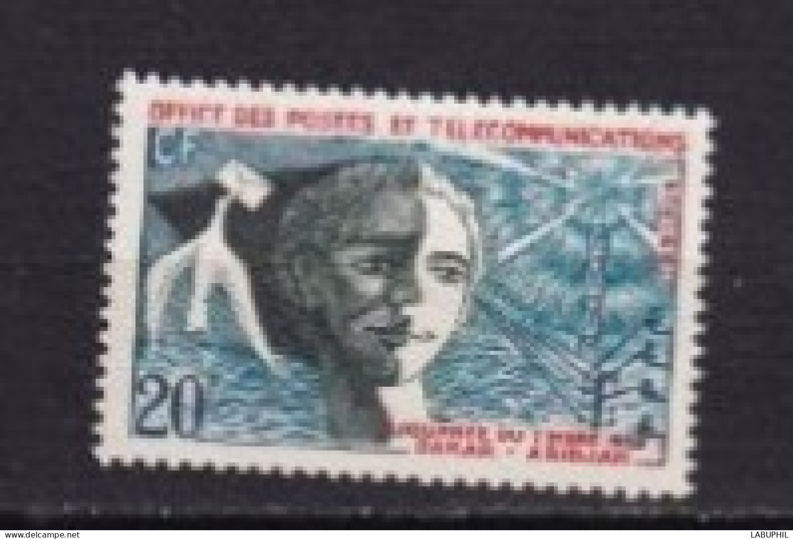 AOF MNH ** 1959 - Ungebraucht