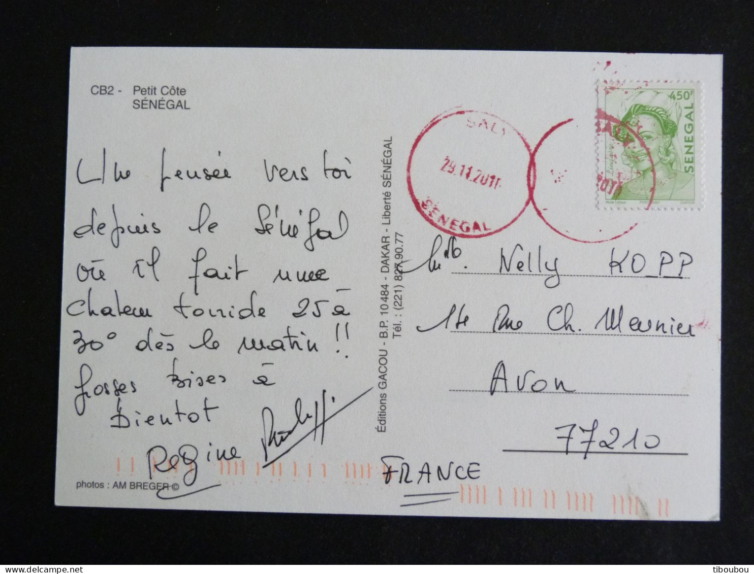 SENEGAL AVEC YT 1680AB COIFFURE LA LINGUERE - PETITE COTE - Sénégal (1960-...)