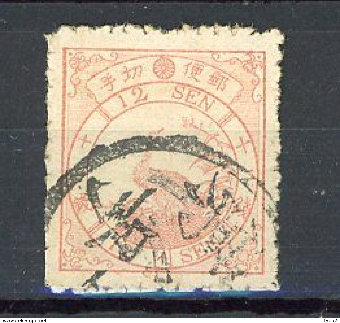 JAPON - 1875 Yv. N° 32 Planche 1 (o) 12s Rose Oie Sauvage  Cote 225 Euro BE 2 Scans - Gebraucht