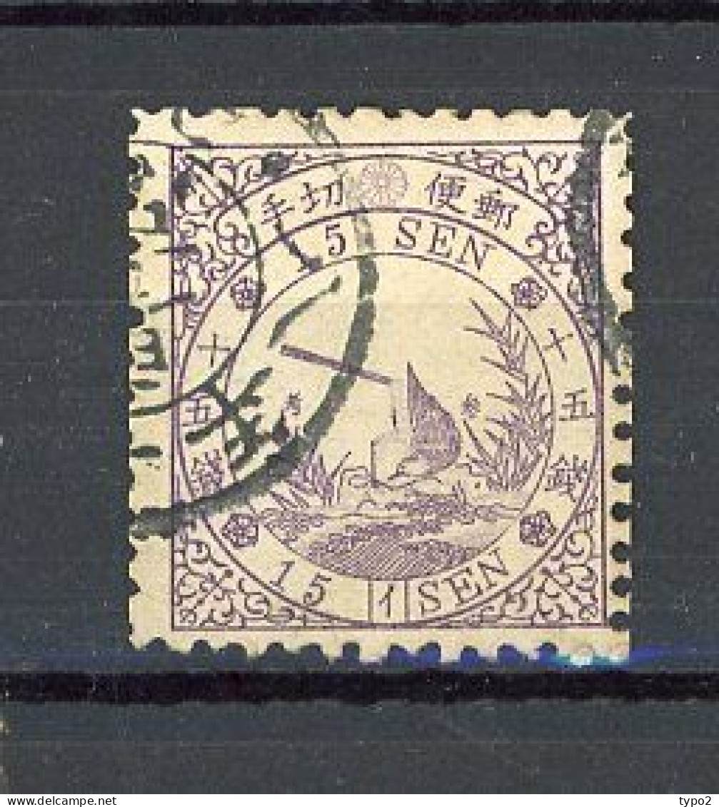 JAPON - 1875 Yv. N° 33 Planche 1 (o) 15s Brun-violet Bergeronnette Cote 225 Euro BE 2 Scans - Oblitérés