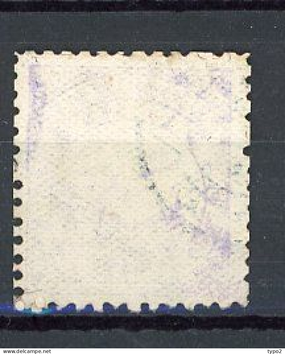 JAPON - 1875 Yv. N° 33 Planche 1 (o) 15s Brun-violet Bergeronnette Cote 225 Euro BE 2 Scans - Used Stamps