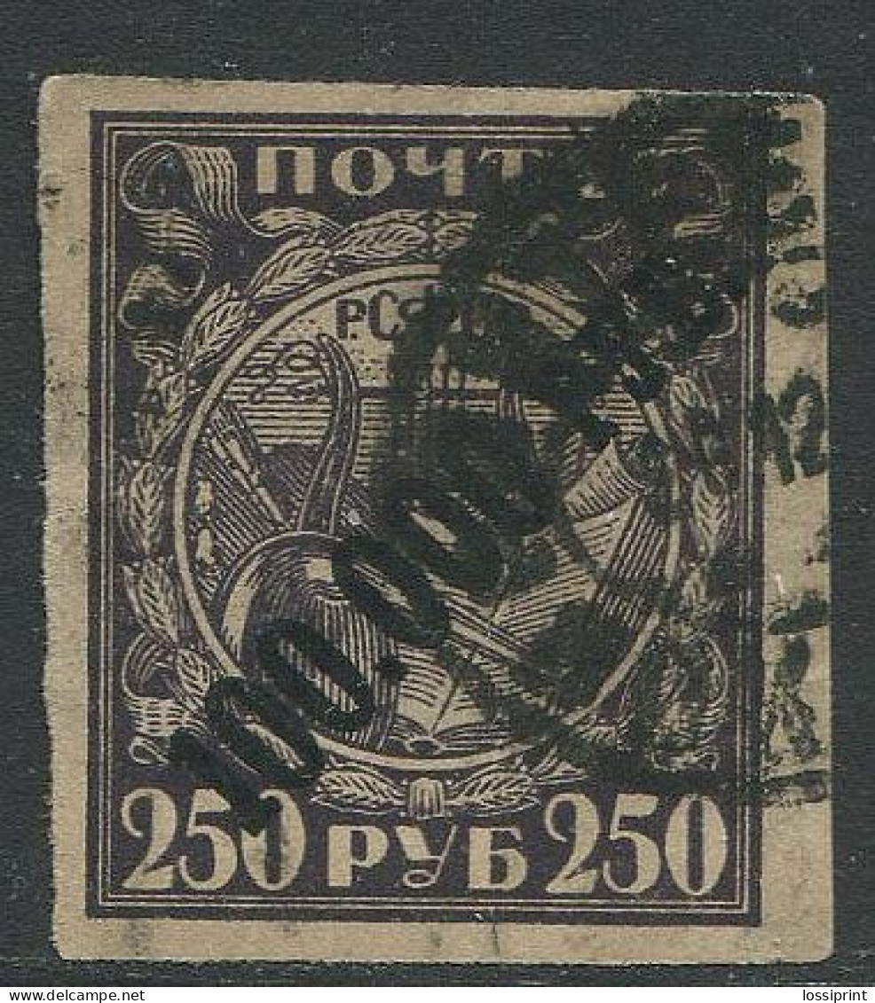 Russia:Used Overprinted Stamp, Black Overprint 100.000 RUB, Normal Paper, 1922 - Usados