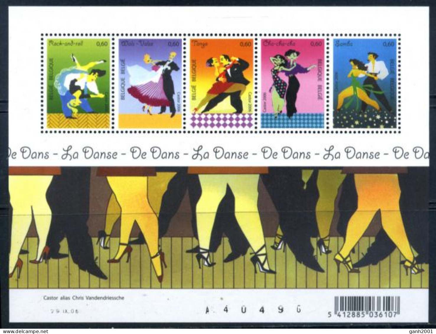 Belgium 2006 Bélgica / Dances Dancing MNH Bailes Danzas Tanzen / Ax19  27-18 - Dans