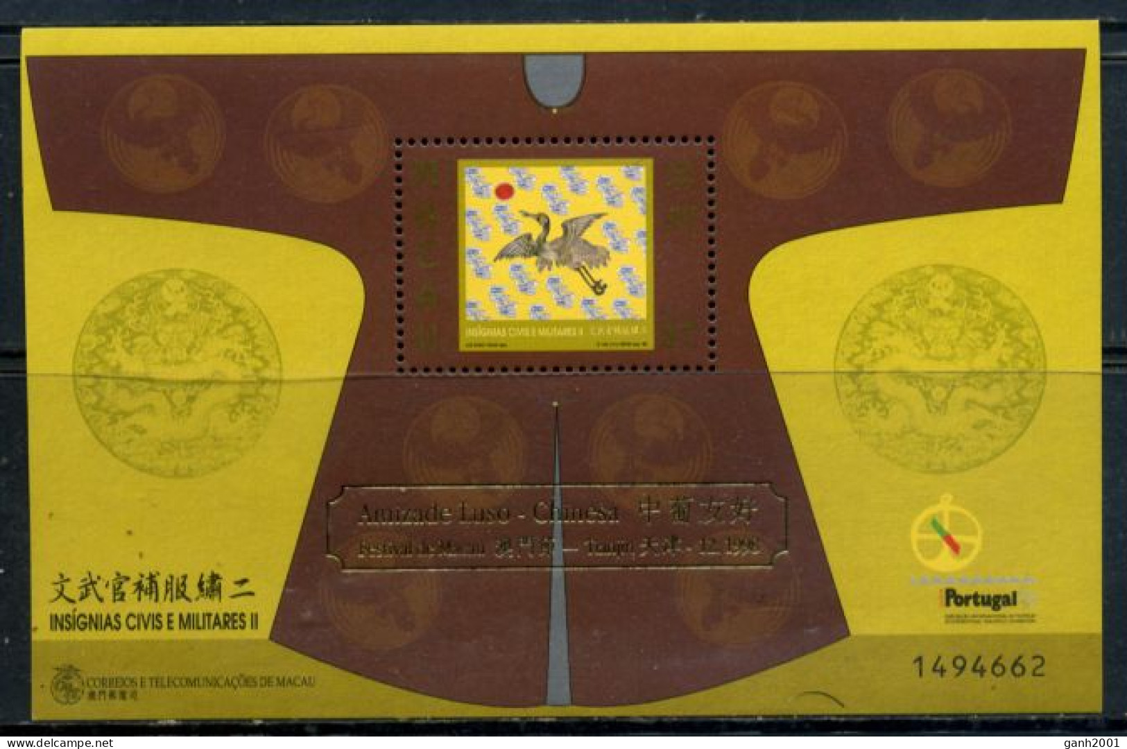 Macau 1998 Macao / Military Insignies MNH Insignias Militares / Do08  27-18 - Militaria