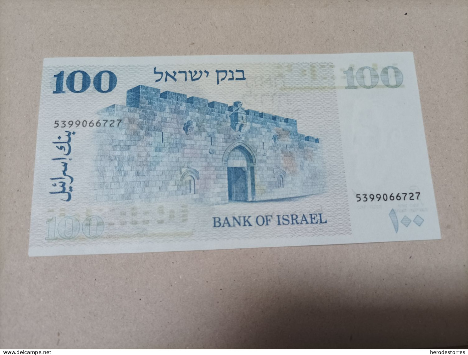 Billete Israel, 100 Lirot, Año 1973, UNC - Israël