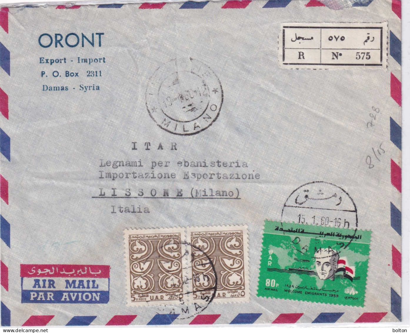 1960  Siria Raccomandata Per L'Italia Francobollo :  "benvenuti Emigranti" - Syrien