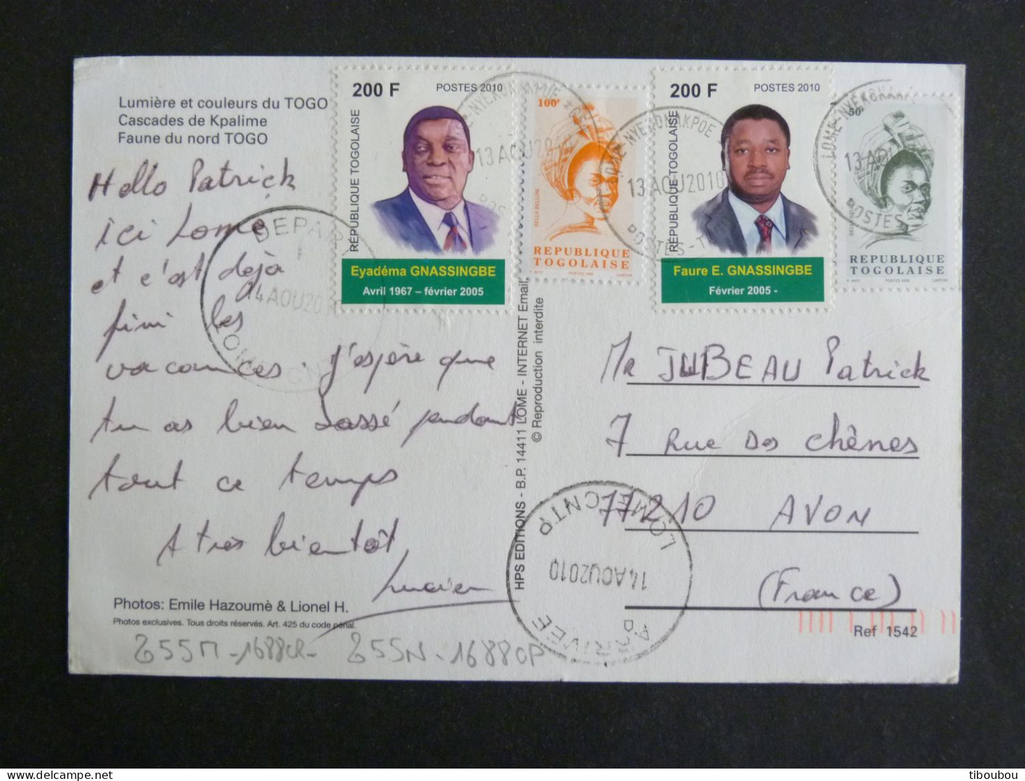 TOGO YT 1688CR ET 1688CPa BELLA BELLOW / 2055M EYADEMA GNASSINGBE / 2055N FAURE E. GNASSINGBE - CASCADES KPALIME LION - Togo (1960-...)