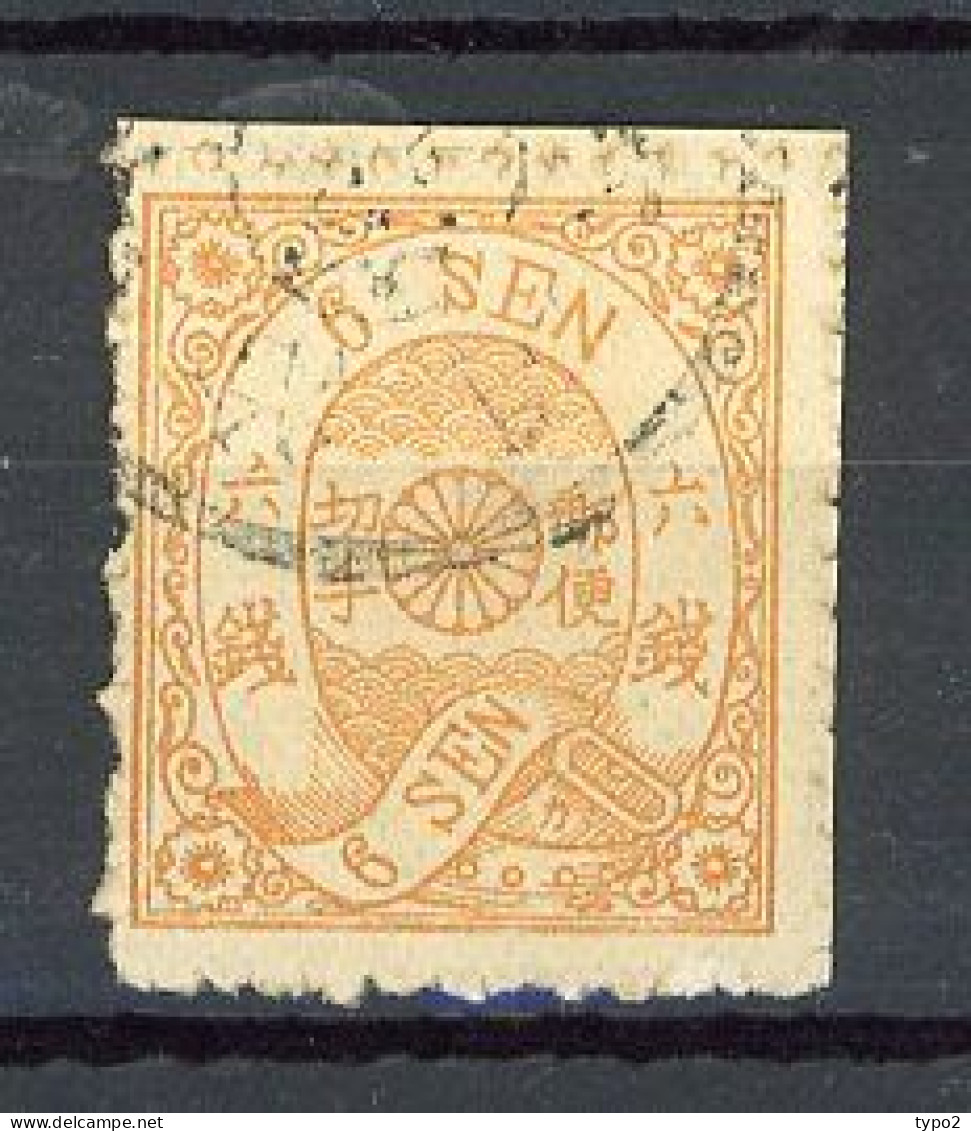 JAPON - 1875 Yv. N° 38 Planche 14 (o) 6s Orange Cote 65 Euro BE 2 Scans - Gebruikt