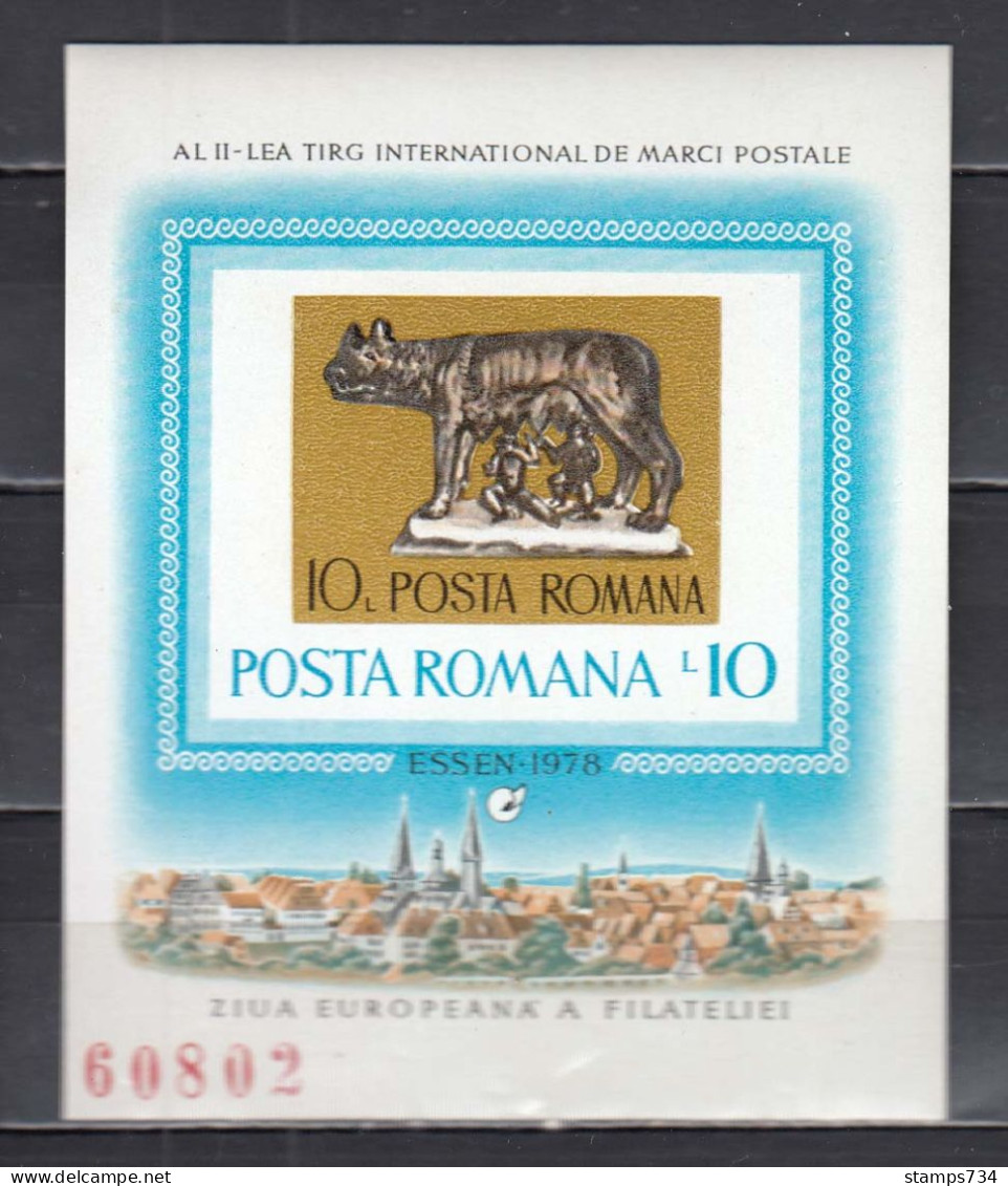 Romania 1978 - Stamp Exhibition, Essen, Mi-nr. Block 155, MNH** - Ungebraucht