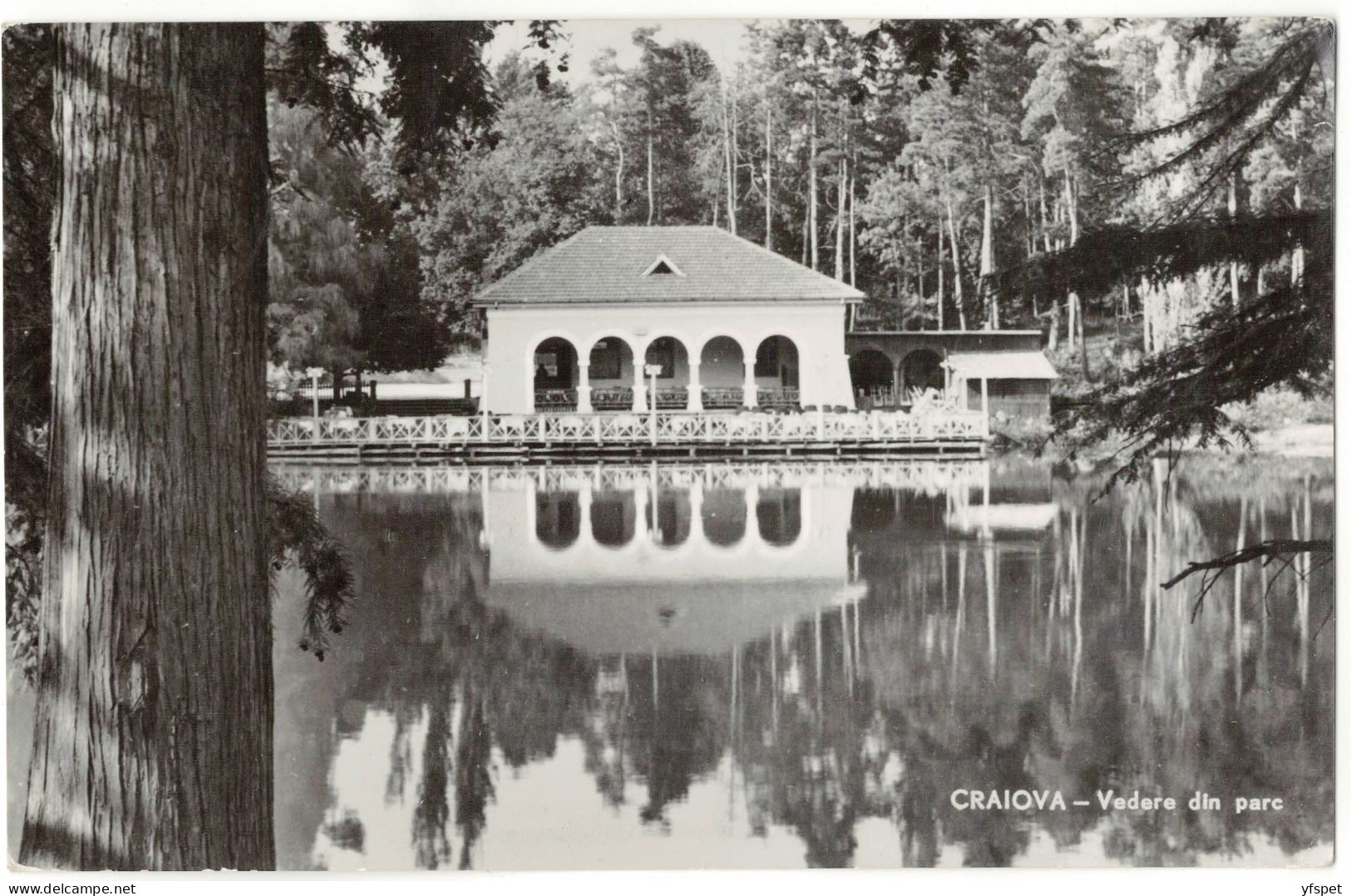 Craiova  - View Of The Park - Rumänien