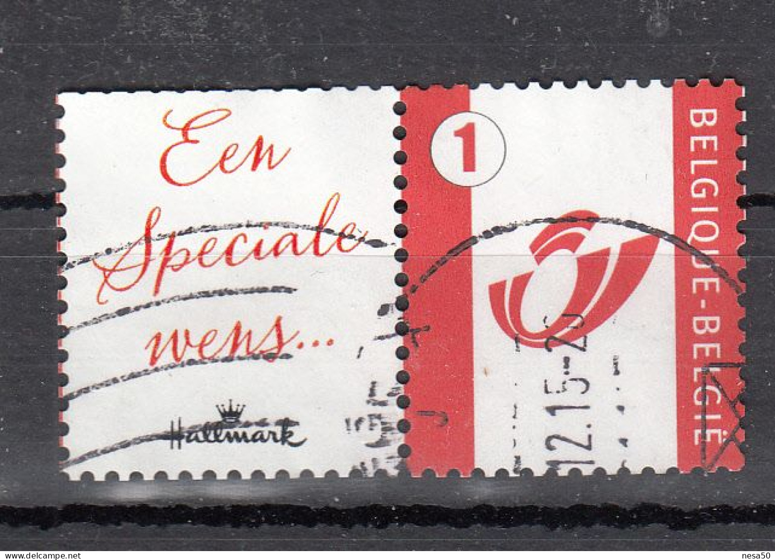 Belgie 2007 Mi Nr 3748, Persoonlijke, Hallmark: Een Speciale Wens - Used Stamps