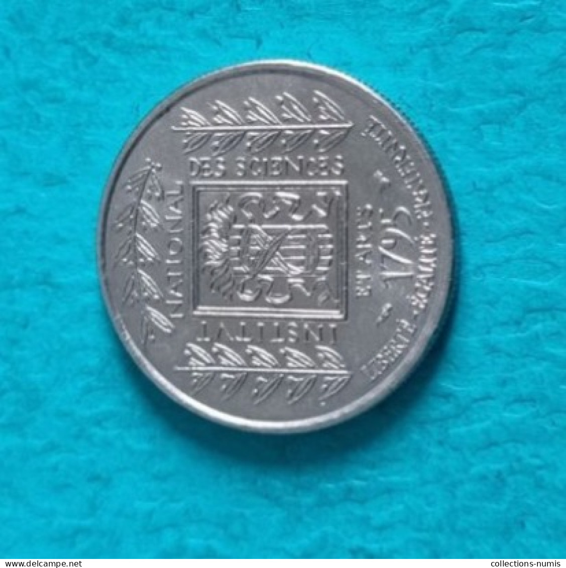 Piece 1 Franc, 1995 - 1 Franc