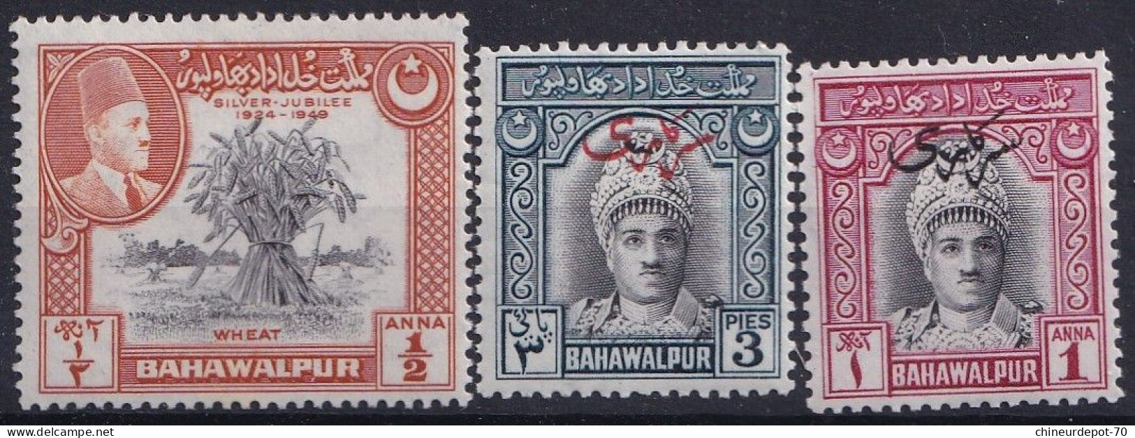 Bahawalpur Neufs Sans Charnières ** - Pakistan